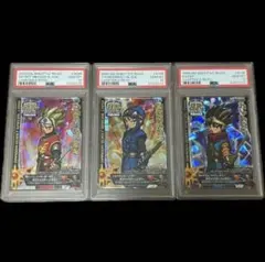 【PSA10】ギガデイン　モリーセレクション 2026年最新】モンスターバトルロード ギガデインの人気アイテム - メルカリ