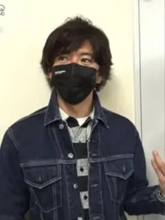2026年最新】minedenim 木村拓哉の人気アイテム - メルカリ