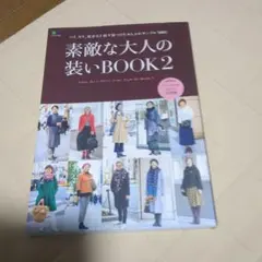 Item thumbnail for item 3ae10983-8f66-4476-a82f-62e6be50ce7f