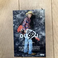 Char's 69th Year Exhibition ポスター