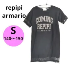 レピピアルマリオ　S　140 150 ブラック　Tシャツワンピ　メッシュワンピ