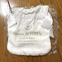 メゾンドフルール　ダブルリボンギャザートートバッグキーホルダー2 ホワイト