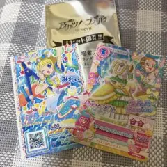 アイカツ×プリパラ 入場特典