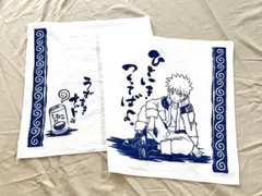 NARUTO うずまき ナルト 和柄 手ぬぐい