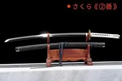 影逝二度-黒不死斬-COS-拝涙楔丸-刺客-抜刀 武具 日本刀 模造刀 居合刀