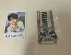 Aぇ!group Runway ミニフォト&シール　正門良規