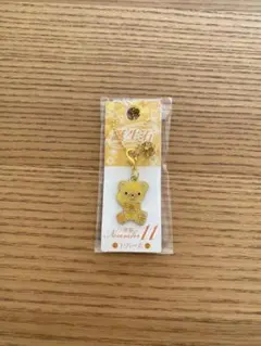 Item thumbnail for item cc32f19c-6537-4651-b5e5-30b5ccd7c33e