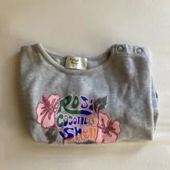 Item thumbnail for item b013576e-76bf-44bd-98be-46d9edf7d035