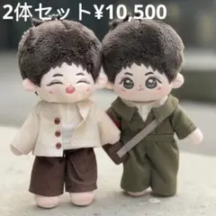 2025年最新】肖战 ぬいぐるみの人気アイテム - メルカリ