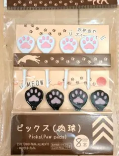 Item thumbnail for item 3a037b58-7697-4b9e-9f12-d8bf30273929