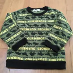 ジュラシックサバイバー トレーナー 100cm