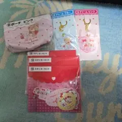 リルアラモード×サンリオ　一番くじ　ポーチ　チャーム　セット