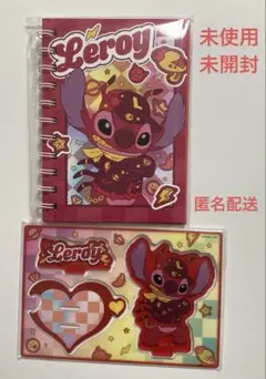 ハッピーくじ　リロイ　シール帳　アクスタ