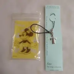 Fare T字ストラップ　スト−ン付き