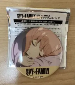 SPY×FAMILY 場面写ランダム缶バッジ アーニャ
