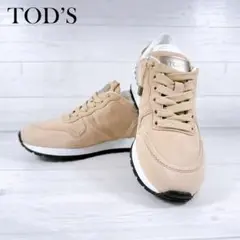 TOD’S トッズ スウェードシューズ スニーカー 靴 35 （22.0cm）
