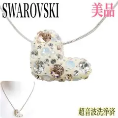 【美品/レア】スワロフスキー ハートネックレス シルバー クリスタル 多石 立体