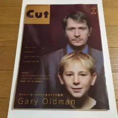 Cut 1999年1月号 ゲイリー・オールドマン №80