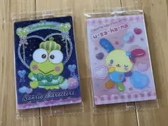 サンリオキャラクターズ　ウエハース9