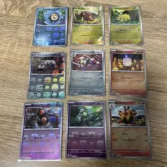 ホワイトフレア ブラックボルト マスターボールミラー まとめ売り