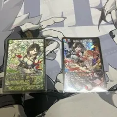真*)様 ユミアのアトリエコラボプロモセット