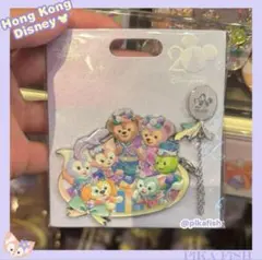 【現地購入☆正規品】ダッフィーフレンズ　20周年　ピンバッジ　香港ディズニー
