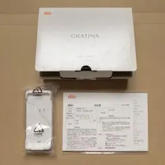 GRATINA箱 卓上ホルダ 取扱説明書 KYY06SWA (本体無し)のサムネイル