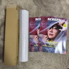 定価55000円 新品 松山智一 ポスター Turn Up Remember - メルカリ