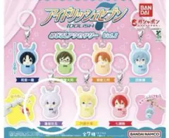 アイドリッシュセブン　めじるしアクセサリー　vol.1 逢坂壮五