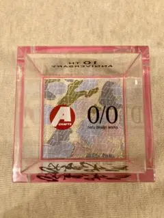 【10周年限定品】asimocrafts neru SAKESKIE 酒升