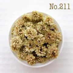 rin-rin プロフお読みください様 リクエスト 4点 まとめ商品