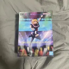 推しの子 MEMちょ フィギュア(箱無し)
