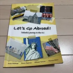 2026年最新】let's go 英語の人気アイテム - メルカリ