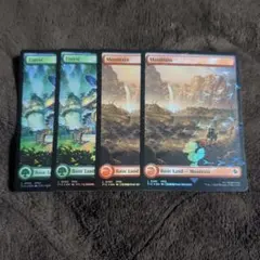 英語　チョコボバンドル 基本土地Foil　森・山２枚ずつ