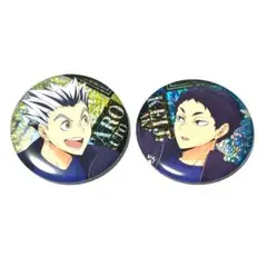 【木兎 赤葦】ハイキュー 缶バッジ ビスケット ホログラム缶バッジ　２個セット