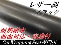 888.com波平様 リクエスト 2点 まとめ商品