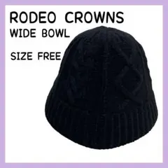 バケットハット