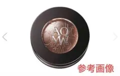 コスメデコルテ AQ MW アイグロウ ジェム BR381 アイシャドウ