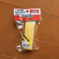 Item thumbnail for item d7ffaeaf-b3fb-4799-ba0c-bb7ba393f757