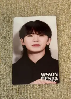 SEVENTEEN VISION FESTA ウジ