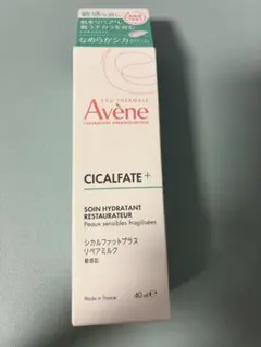 アベンヌ　シカルファットプラスリペアミルク