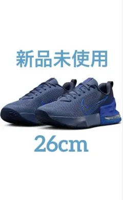 【新品】NIKE エア マックス アルファ トレーナー　６　26cm