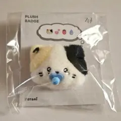 2025年最新】zeroni ぬいぐるみ リッキーの人気アイテム - メルカリ