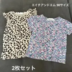 エイチアンドエム Tシャツ2枚 90サイズ