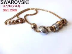 【良品】SWAROVSKI・ネックレス/ クリスタル ゴールド シルバー 20cのサムネイル