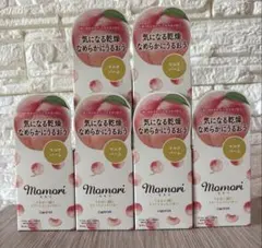 miyu miyu様 リクエスト 2点 まとめ商品