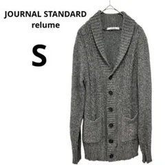 ジャーナルスタンダード