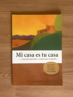 Item thumbnail for item ad19c4db-cc27-4963-b695-74e1ed86e2b0