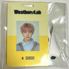 ENHYPEN ソヌ2022 whether lab シーグリトレカ　おまけあり