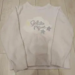 美品！Gelato Pique 雲と星デザイン ルームウェア